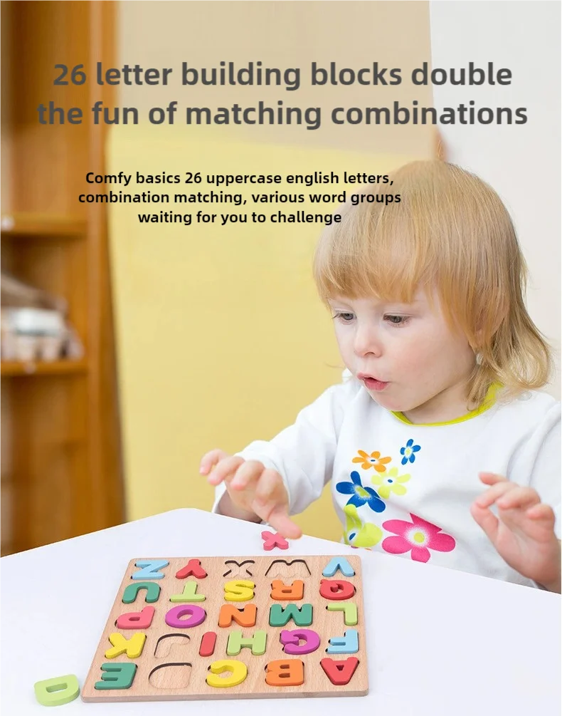 Puzzle alphabet pour enfant