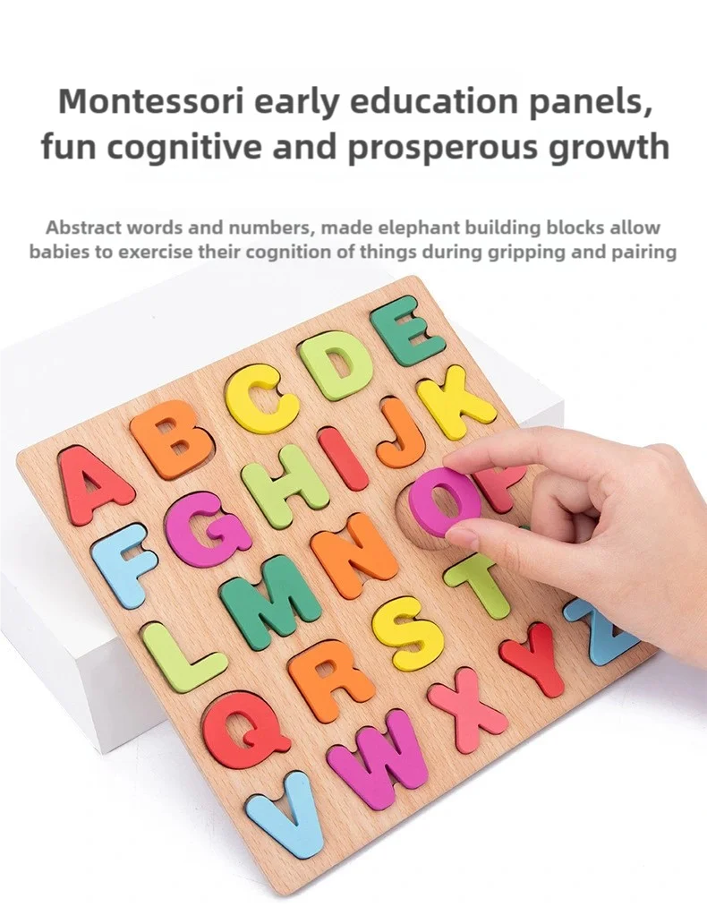 Puzzle alphabet pour enfant