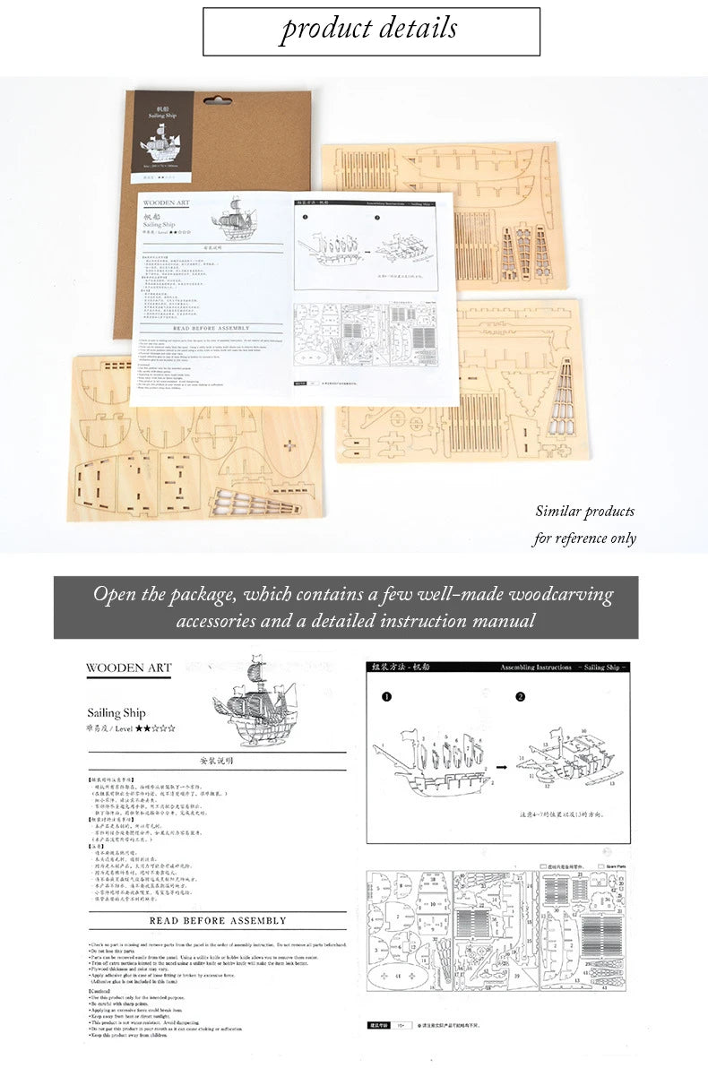 Puzzles 3d de diverses transports à assembler