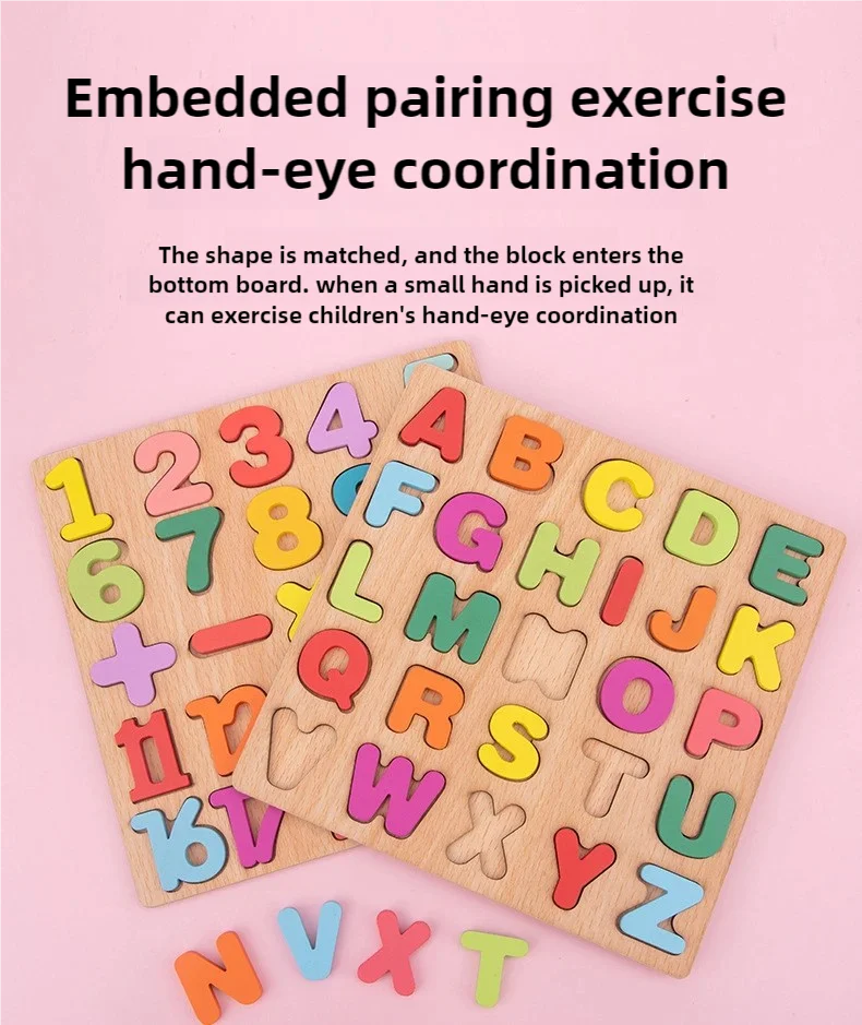 Puzzle alphabet pour enfant