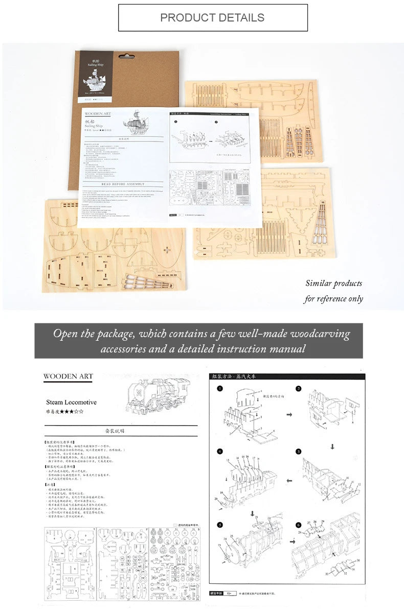 Puzzles 3d de diverses transports à assembler